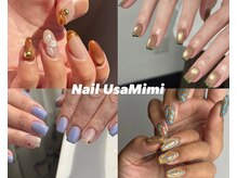 ネイル ウサミミ(Nail UsaMimi)