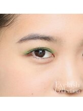 ル タン ドゥ ボヌール 大洲店/