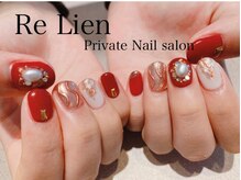 リリアン(Re Lien)/◆ニュアンスネイル◆