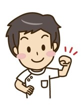 中国気功整体院 涼 