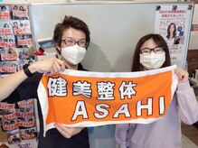 健美整体 アサヒ(ASAHI)/青葉区よりご来店頂きました！