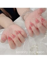 セレニティ(serenity)/