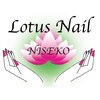 ロータスネイルニセコ(Lotus Nail Niseko)ロゴ