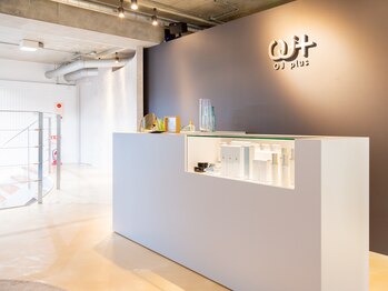 オージェイプラス(OJ+)/