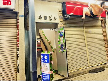 雷門マッサージ/外観☆