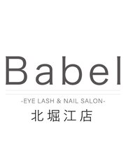 Babel 北堀江店　【旧La Tour  by Babel 】(スタイリスト一同)