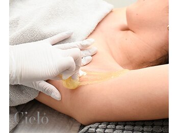 シエロ 町田店(Cielo)/『全身シュガーリング脱毛』