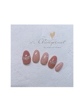 シュピネ バイ アルブル エト シミー(Choupinet by Arbre et chimie)/定額ゴージャス￥8800