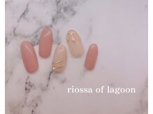リオッサ オブ ラグーン(RIOSSA of Lagoon)/ワンホンネイル×シンプルネイル