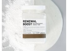 チル アウト(CHILL OUT)/ハイドロジェリーマスク