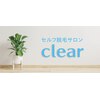 クリア(clear)ロゴ