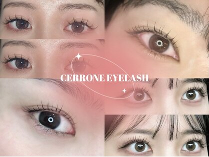 セロン アイラッシュ 祐天寺(CERRONE)の写真