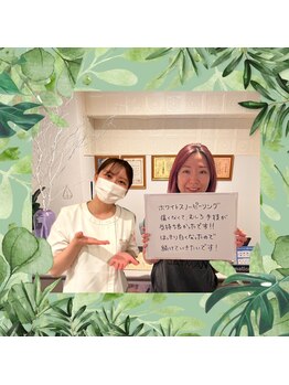 プラチナサロン 六本木/＃美容鍼灸