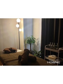 完全個室のリラクゼーションサロン