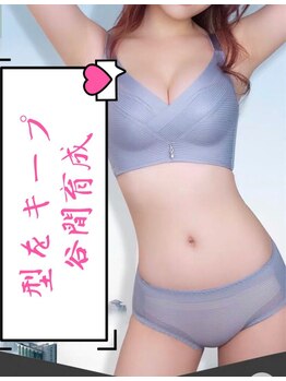 ゴールデンフラワー(Golden Flower)/