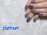 【オフ無料】platinum☆ハンド10本フルアート定額　¥7700