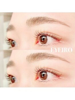 アイイロ 大宮西口店(EYE IRO)/カラーエクステ100本・眉WAX