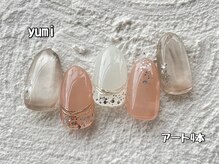 エンジェル 葛飾(ANGEL)/yumi