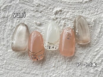 エンジェル 葛飾(ANGEL)/yumi