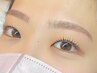 【女性専用】まつ毛パーマ トリートメント付＋眉ワックス・間引き込みセット