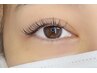 【平日限定９時～１5時】フラットラッシュ８０本)５０００→４500円