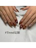 “リピート率No.1”定額ネイル＃Trend ¥8,500→¥7,980