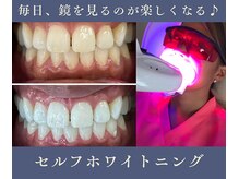 グリッター ショウナン(glitter.SHONAN)