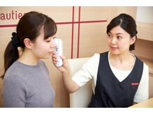 ヤクルトビューティエンス 岩国サロン