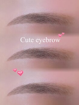 アイモア 多治見店(eye mor.)/アイブロウワックス