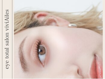 ビビエール 神戸元町店(viviAiles)