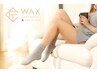 【両足ツルツル!】眠れるワックス脱毛《匠道》★保湿効果も抜群!