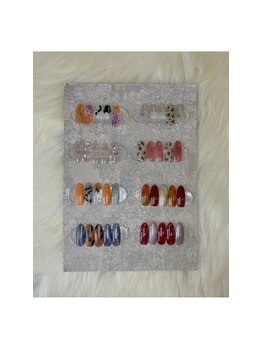 はあとねいる 岡崎駅前店/10月限定