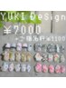 【指名必須】YUKI Design¥7000(指名料+¥1100)初回オフ無料
