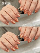 ビーティーサンキューネイル(BT39_Nail)/