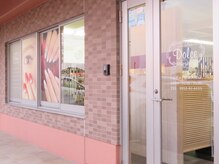 ドルチェ 大財店(Dolce)の雰囲気（持込み画像対応可能♪ジェルカラーも豊富にご準備しております☆）