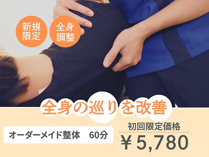 プログレス(PROGRESS)の写真