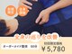 プログレス(PROGRESS)の写真