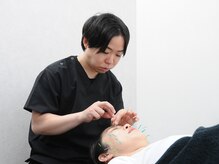 フロー鍼灸整体院(FLOW鍼灸整体院)