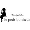 ルプティボヌール(le petit bonheur)のお店ロゴ