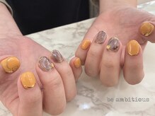 ネイルサロンアンドスクール ビーアンビシャス(be ambitious)/デザインコース8800円