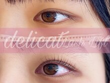 デリカ 溝の口店(DELICAT)/ラッシュリフトまつ毛パーマ