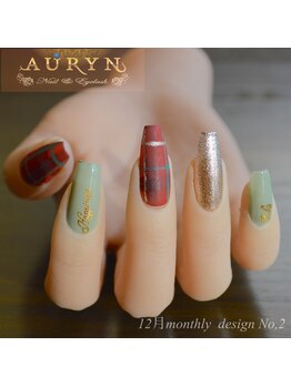 アウリン(AURYN)/12月monthly design No,2