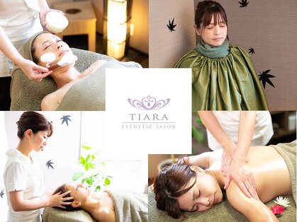 ティアラ(TIARA)の写真