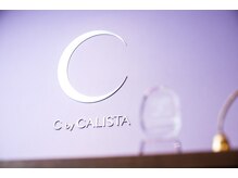 シー バイ カリスタ 渋谷店(C by CALISTA)の雰囲気（C by CALISTAは都内に5店舗、横浜に1店舗構える美容鍼サロンです）