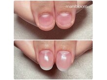 マニブルームの雰囲気（初回から自爪のように長さ出し【深爪矯正/長さ出し】）