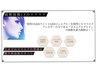 【ご新規様】LEDマツエク上120本！30%オフ¥7980→¥5586