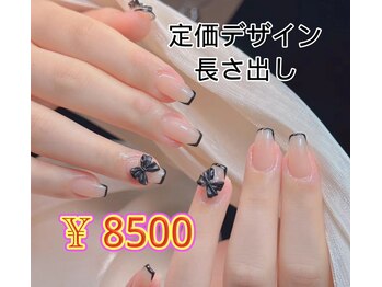ベラーネイルサロン(Bella Nail Salon)/