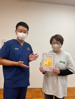 あかつき整骨院 雀の宮駅前院/お客様と♪