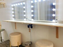 エルドット(L.jour)/施術終わりにメイクも直せます♪