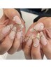 【長さ出し】クリアスカルプ♪※ジェルメニューを一緒にご選択ください